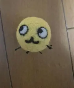 Item thumbnail for item f2e6d067-0bc9-4545-a68d-72c0a759c143