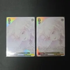ヴァイス　SP　サイン　キミのためのエール　鏡音レン　2枚セット　プロセカ
