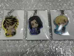 東京リベンジャーズ　ぎゅぎゅっとキーホルダー　3点セット