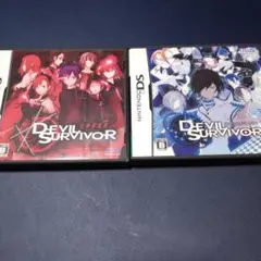 デビルサバイバー & デビルサバイバー2