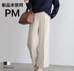 Item thumbnail for item 4166d119-f07b-4575-9998-10bcaf8337b9