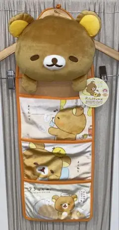 2025年最新】リラックマウォールポケットの人気アイテム - メルカリ