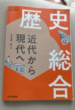 Item thumbnail for item 9226104a-4b57-41f9-accd-2a6117240f69