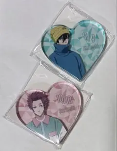 Item thumbnail for item bc233708-60ca-4d0e-b361-c98f7d7d4788