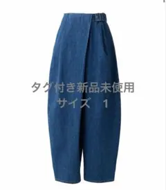 完売商品cygne シーニュ ファンシーデニムパンツ Ruy 0T - メルカリ