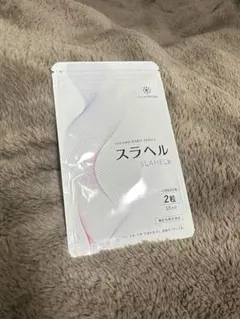 2026年最新】スラヘルの人気アイテム - メルカリ