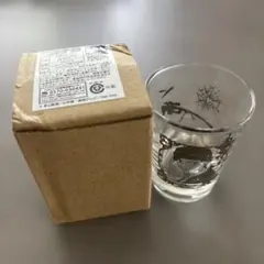 未使用】名探偵コナン 安室透のグラス - メルカリ