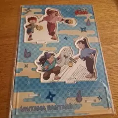 忍たま乱太郎 忍術学園 文化祭に行こう！の段 アクリルスタンド 保健