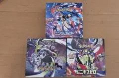 ポケモンカードゲーム ニンジャスピナー 3box - メルカリ