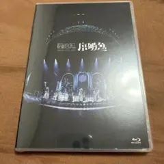 Item thumbnail for item 08d2541c-5258-4916-aef3-6d1ceaba8c05