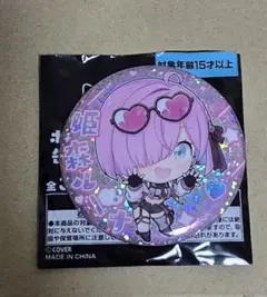 ホロライブ 缶バッチ 2種