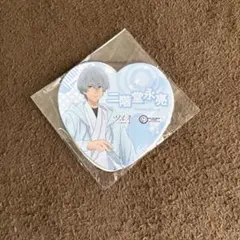 2025年最新】ツルネ 二階堂 缶バッジの人気アイテム - メルカリ