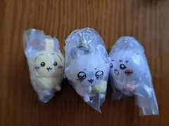 つまんでつなげてますこっと 3種 モモンガ うさぎ ちいかわ