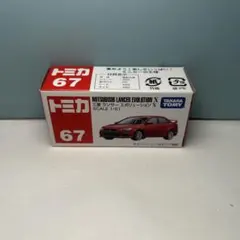 トミカ　三菱　ランサーエボリューション X 67
