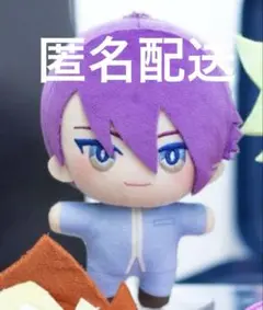 蒼月学人　遊戯王 みにコレ SEVENS ぬいぐるみ　マスコット