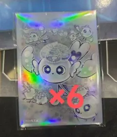 2025年最新】マルチャミー・フワロスの人気アイテム - メルカリ