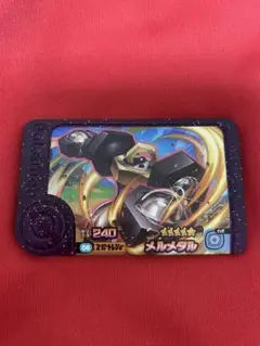 ポケモンフレンダ　22枚　まとめ売り　箱付き　スーパートレジャー　メルメタル 楽天市場】【ポケモンフレンダ】スーパートレジャー「メルメタル」 第2