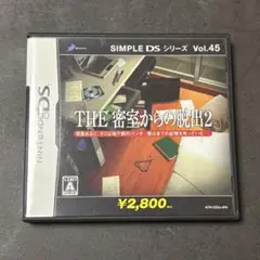 CF382★ SIMPLE DSシリーズVol.45 THE密室からの脱出 2