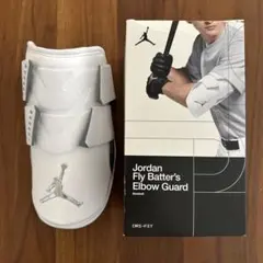 NIKE ナイキ JORDAN ジョーダン エルボガードのみ 楽天市場】野球 【セット販売のみ】 ナイキ ジョーダン Nike
