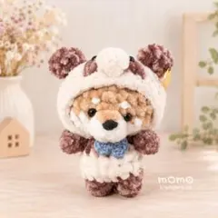 パンダの着ぐるみをきた柴犬さん＊あみぐるみ