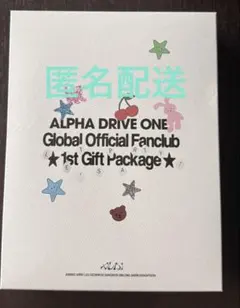 ALPHA DRIVE ONE FCキットのサムネイル