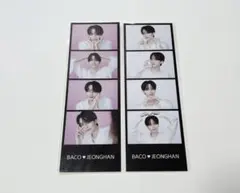 2026年最新】seventeen グッズ ジョンハンの人気アイテム - メルカリ