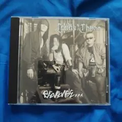 LONDS OF THREE REVENGE スタークラブ　ロンズオブスリー
