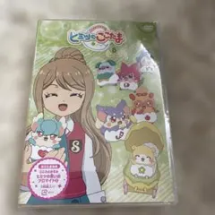 かみさまみならい ヒミツのここたま DVD-BOX vol.5〈3枚組〉 - メルカリ