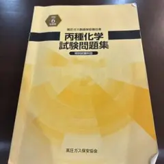 Item thumbnail for item 01c12a89-6cab-460a-a0f2-4e3b79470354