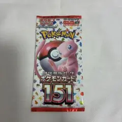 【Pack】 Scarlet & Violet Enhanced Expansion Pack Pokémon Card 151