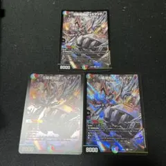 S級原始 レッドマッド SR 4枚 デュエマ 悪感謝祭 - メルカリ