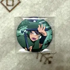 【忍たま】食満留三郎（キャラバッジコレクション）