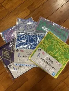 ジョジョの奇妙な冒険 タオルセット