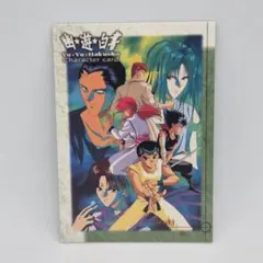 2026年最新】幽遊白書パーフェクトコレクションの人気アイテム - メルカリ