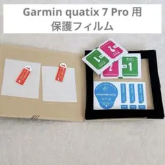 Garmin quatix 7 Pro 保護フィルム 強化ガラス
