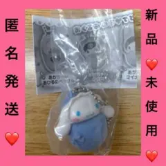 サンリオ❤️シナモン❤️おくるみベイビーマスコット3❤️