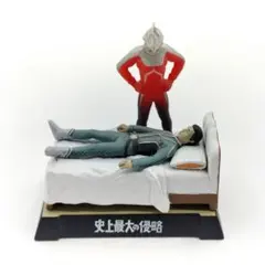 ウルトラ怪獣名鑑 ウルトラマン 残酷！光怪獣プリズ魔 - メルカリ