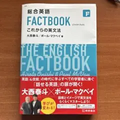 Item thumbnail for item 77d9d53e-fd59-4a51-8dcc-17237e69960c