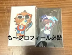 ワイテルズ Nakamu まとめ売り - メルカリ
