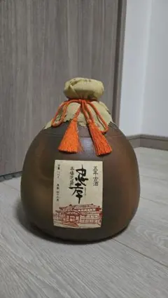 琉球泡盛 石川酒造所 沈黙1992 貯蔵53号甕 39度 - メルカリ