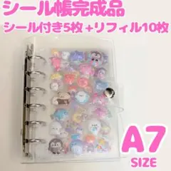 Item thumbnail for item 65f89fb9-f52d-45b4-bfec-72a2c58eaf38