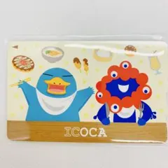 大阪・関西万博EXPO2025 記念ICOCA限定品 2025大阪・関西万博公式ライセンス商品オフィシャルオンラインストア