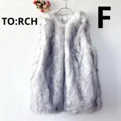 TO:RCH グレー ファーベスト ジレ　タグ付き 高級感　フリーサイズ 防寒