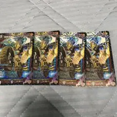 危険深淵　デンジャラス＝ジャック　4枚セット