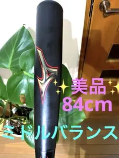 ラ*コ様 レガシー　バットのサムネイル