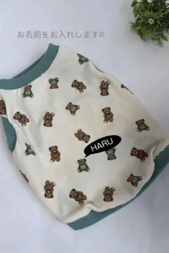 ハンドメイド 犬服 名前入りハート付き タンクトップ 水色ドット M