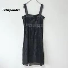 Petitpoudre プチプードル ドレス　ワンピース　ブラック　綺麗目のサムネイル