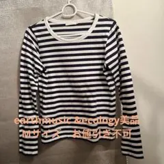 earth music &ecologyカットソー長袖 白紺ボーダーＭサイズ美品