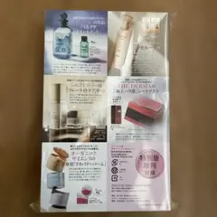 Item thumbnail for item abb96aa2-71c9-476c-b149-431b03b54569