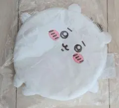 Item thumbnail for item c0c83741-18c6-4e40-9901-d96df3b194f8